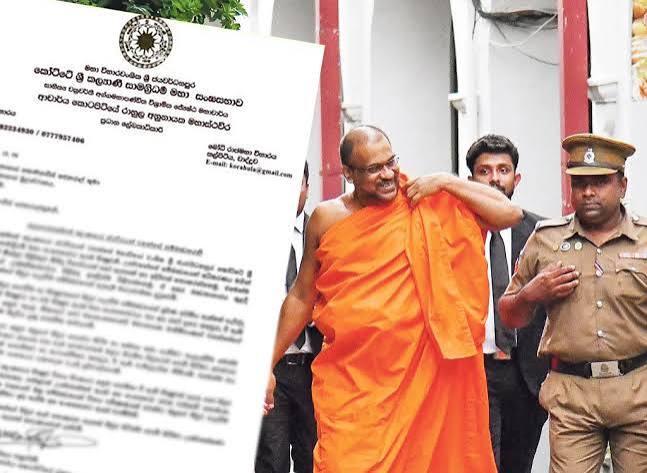 “Who Removed Ven. Gnanasara Thera’s Robes?” Sarvajana Balaya Questions Government