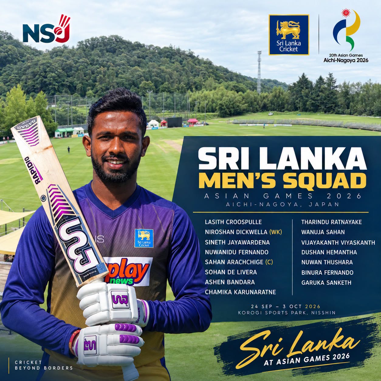 Sahan Arachchige to lead Sri Lanka’s 15-member squad at Asian Games