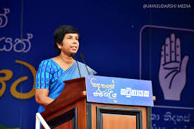 SLFP Women’s Front Chairperson Criticises Government