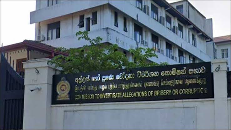Complaint Filed with Bribery Commission Over Sri Lanka Police Footwear Procurement Tender
