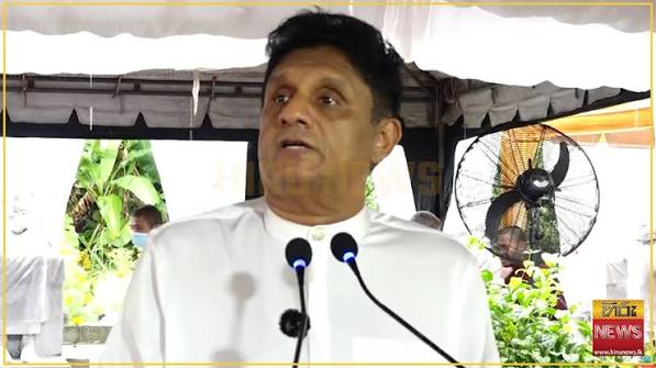 Sajith Premadasa Calls for Protection of Buddhism and Other Religions to Safeguard Sri Lanka’s Sovereignty