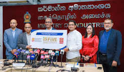 Media Briefing Held for 2026 i5 Industry Excellence Awards