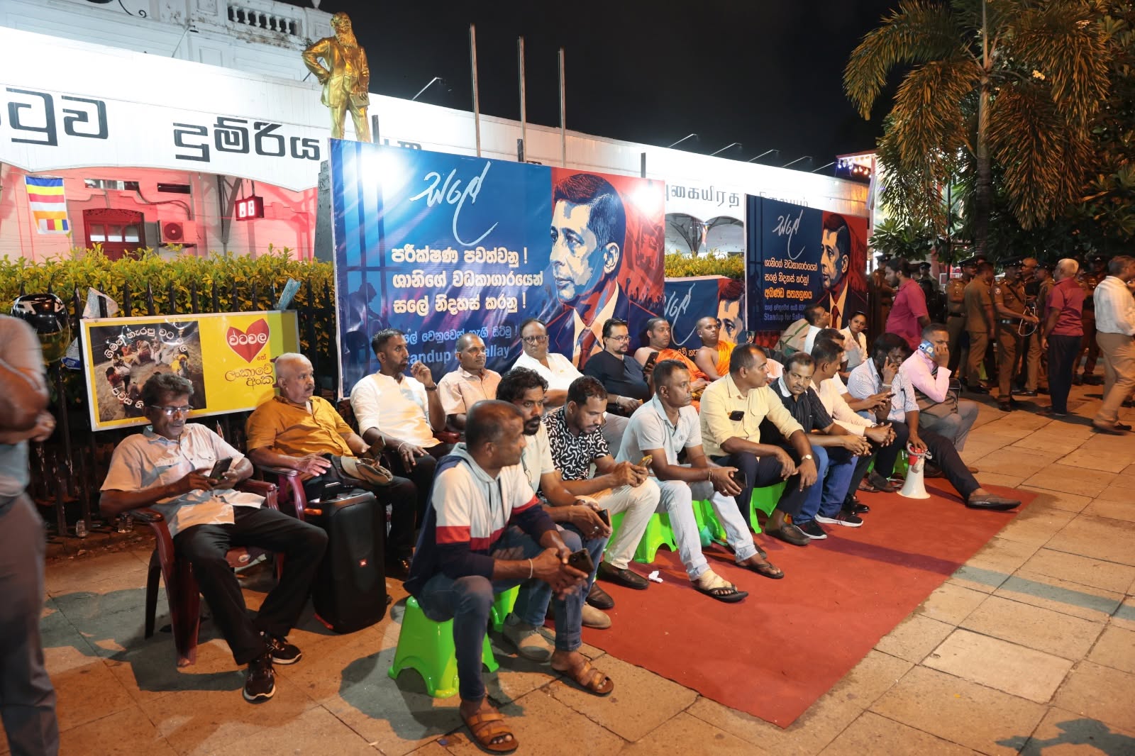 Sallay Satyagraha enters second day of continued protest