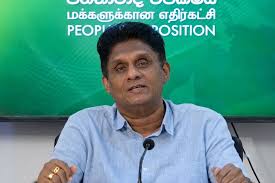 Sajith Premadasa Accuses Government of Breaking Promises to Farmers