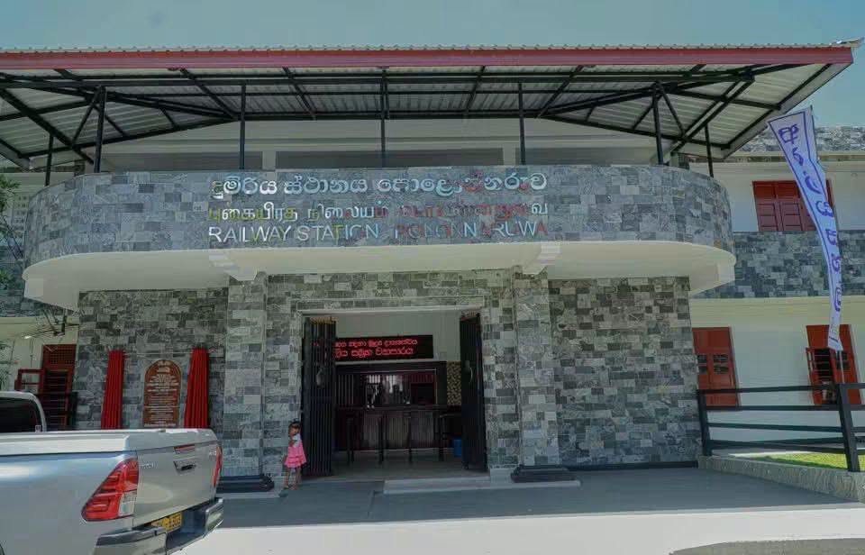 Polonnaruwa Railway Station Reopens Under ‘Dream Destination’ Programme
