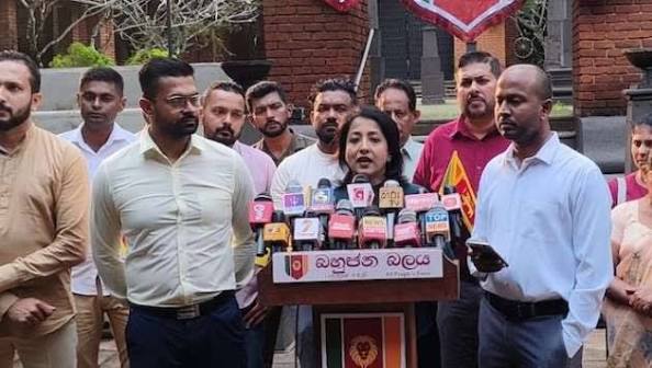Jana Balaya Speakers Criticise Government’s Proposed Security Bill and Warn Against Communal Politics