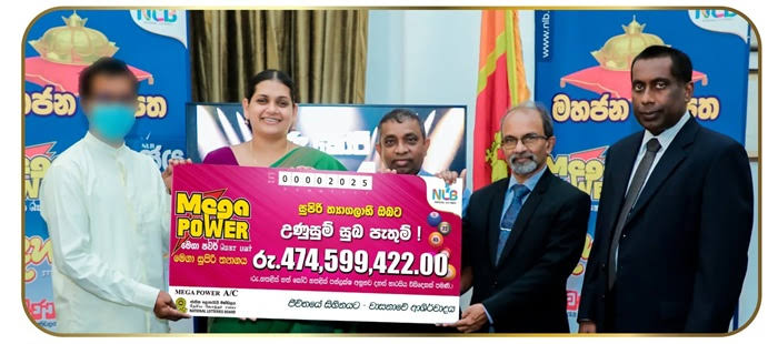 National Lotteries Board Awards Over Rs. 143 Million to Lottery Winners