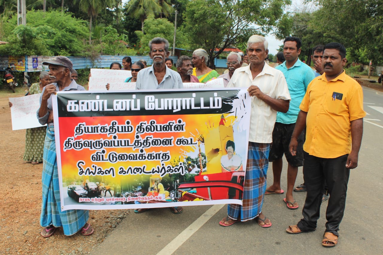 Teachers Confront Ministry Over School Children at Jaffna Thileepan Statue Unveiling