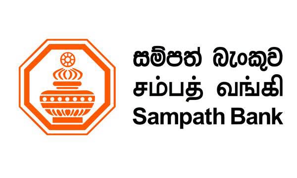 Sampath Bank Reports Strong 17% Growth in Operating Income