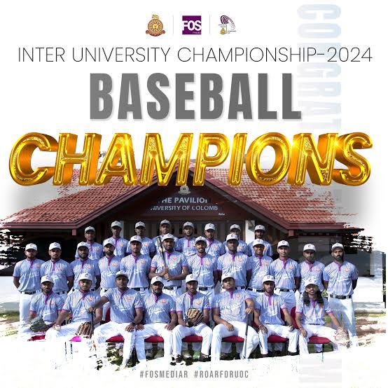 University of Colombo Wins 2026 Inter-University Baseball Championship
